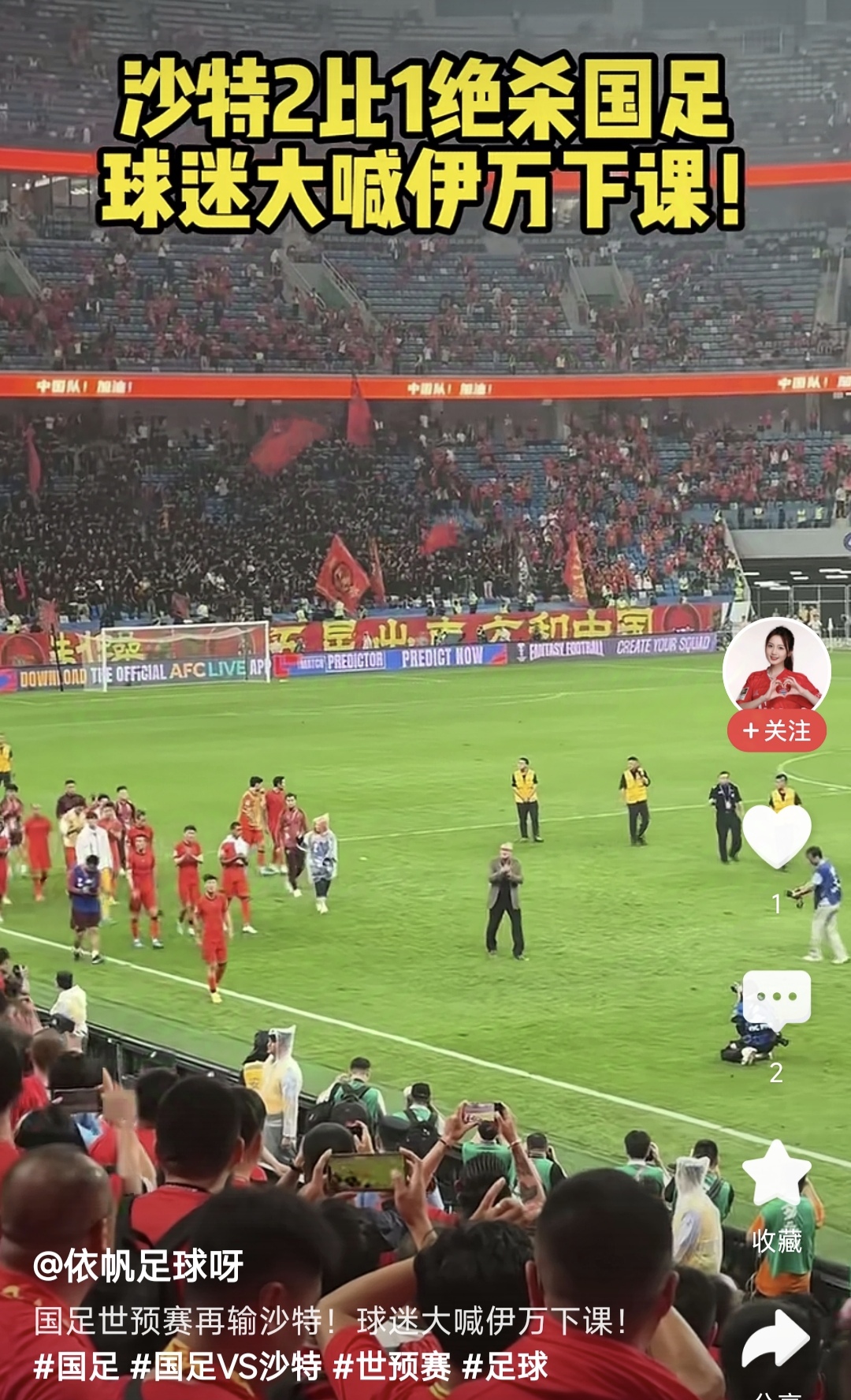 开云APP-惊心动魄的比赛引发关注,球队实力尽显的简单介绍