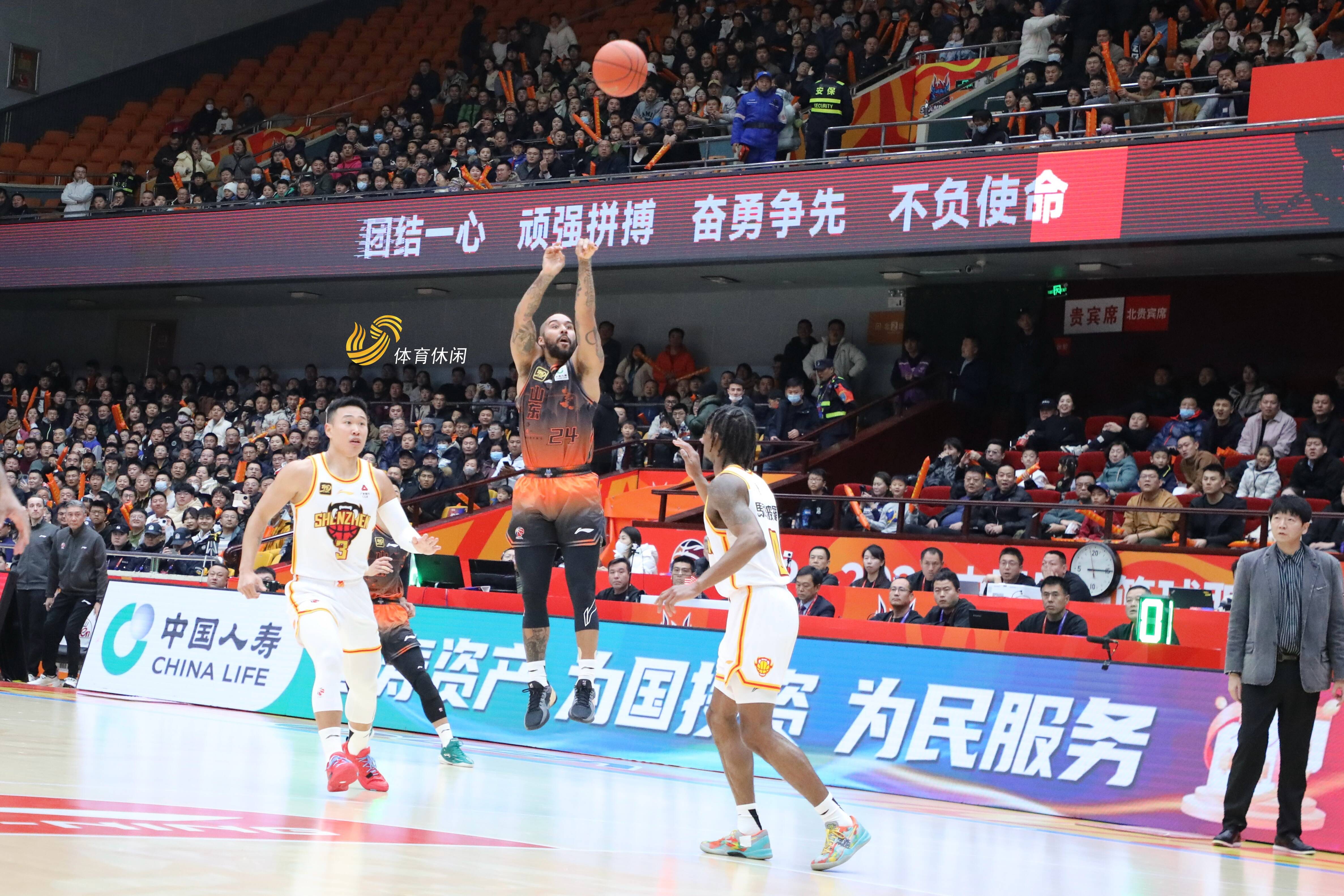 开云体育在线-鲁能客场逼平深圳佳兆业，积分榜跻身前列的简单介绍