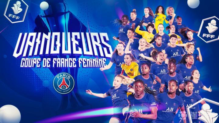 开云下载-法国国家女足连胜，成功获得冠军