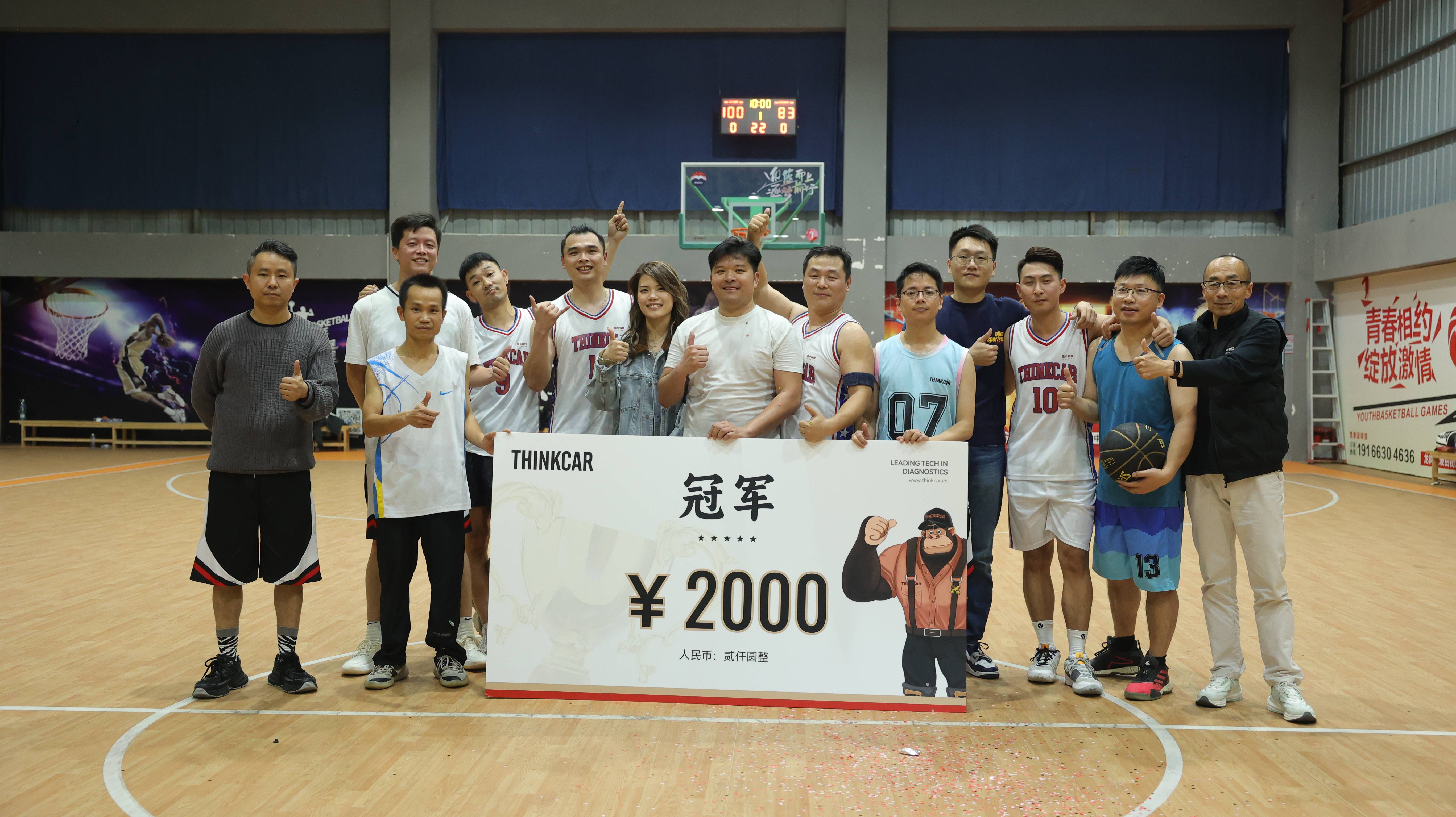 聚焦比赛场上,球员实力全面提升 聚焦比赛场上,球员实力全面提升