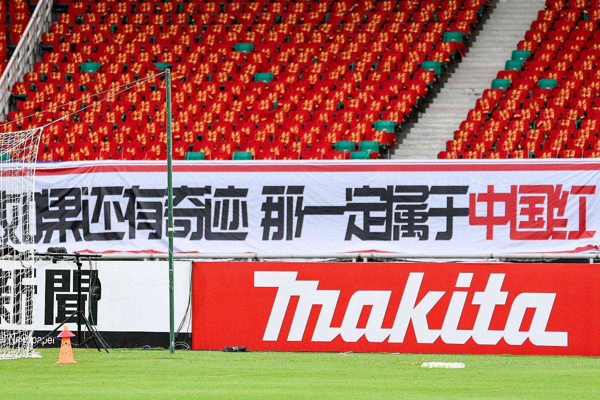 开云体育官网-球队连胜纪录被终结,试图找回状态重拾信心