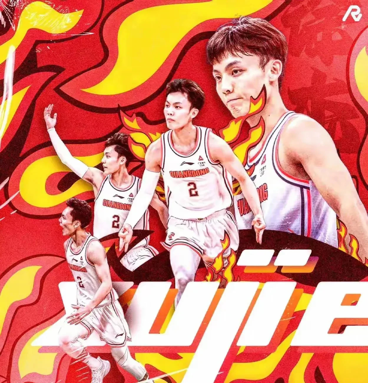 开云下载-包含蓝天之地聚焦篮球热点，实力派球员崭露头角的词条