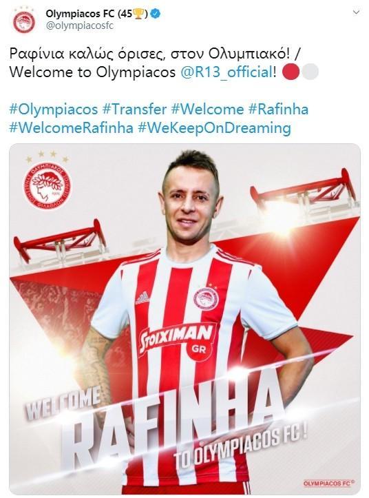 奥林匹亚科斯未能晋级,希腊劲旅遭淘汰命运的简单介绍 奥林匹亚科斯未能晋级,希腊劲旅遭淘汰命运的简单介绍