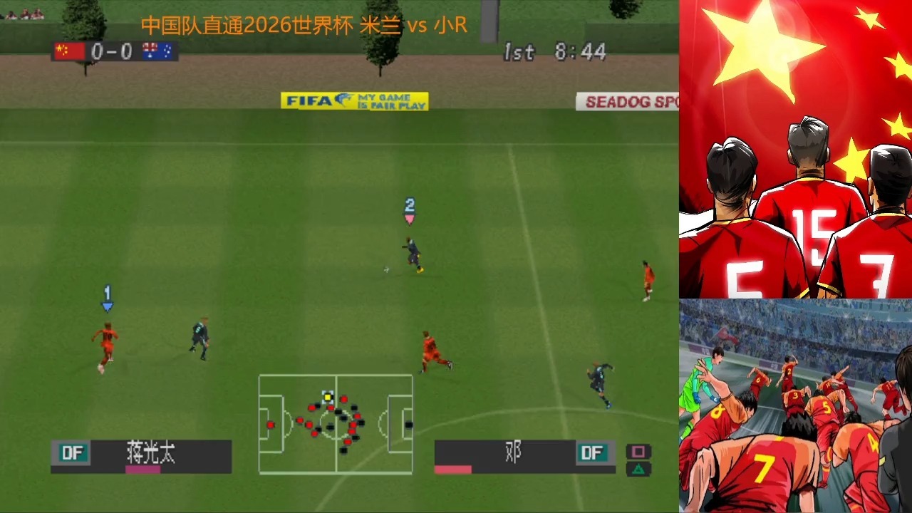 群星荟萃:世界杯热门队完成小组赛的简单介绍 群星荟萃:世界杯热门队完成小组赛的简单介绍