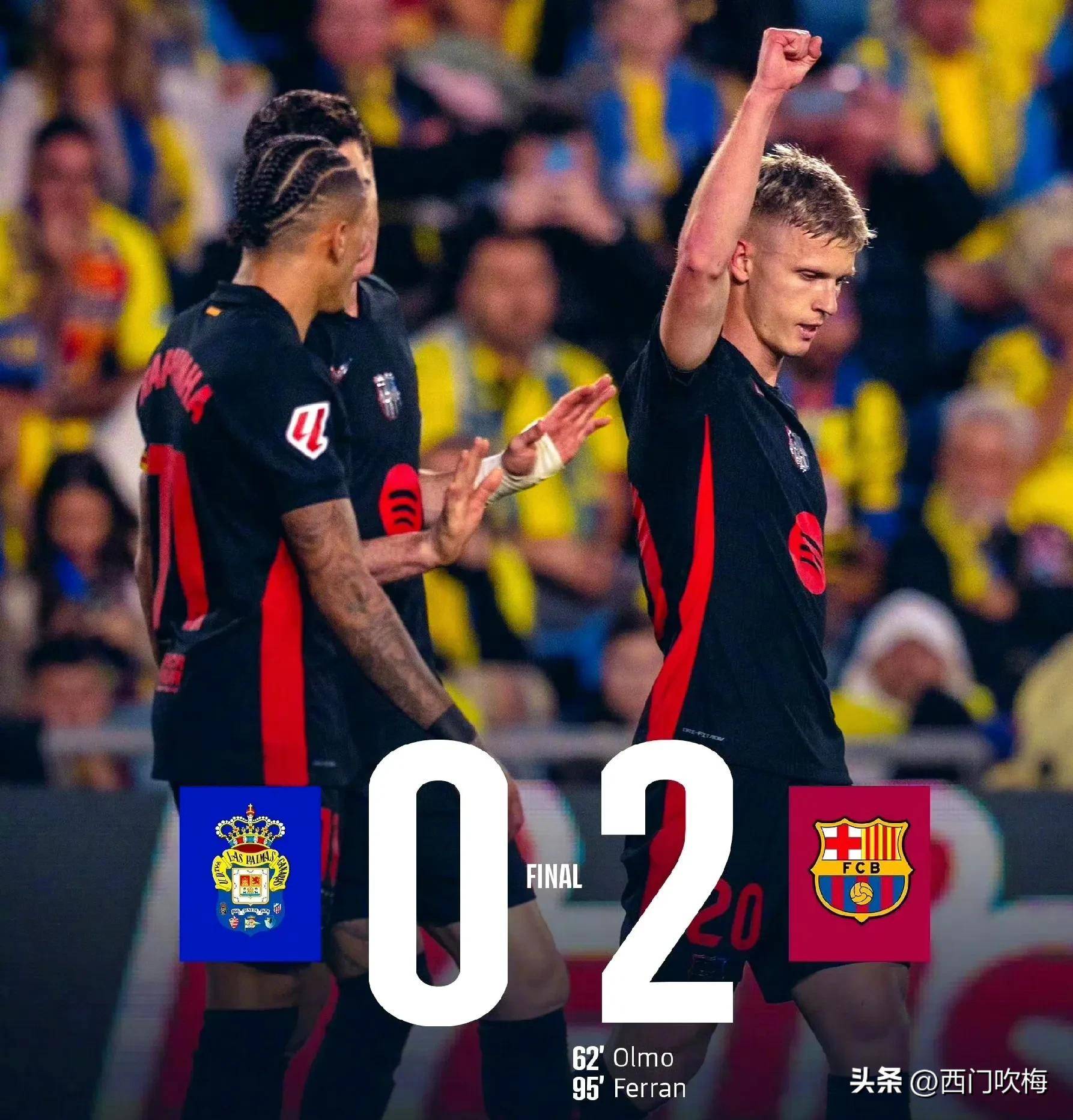 开云体育在线-皇马新引援大爆发，巴萨主力受伤