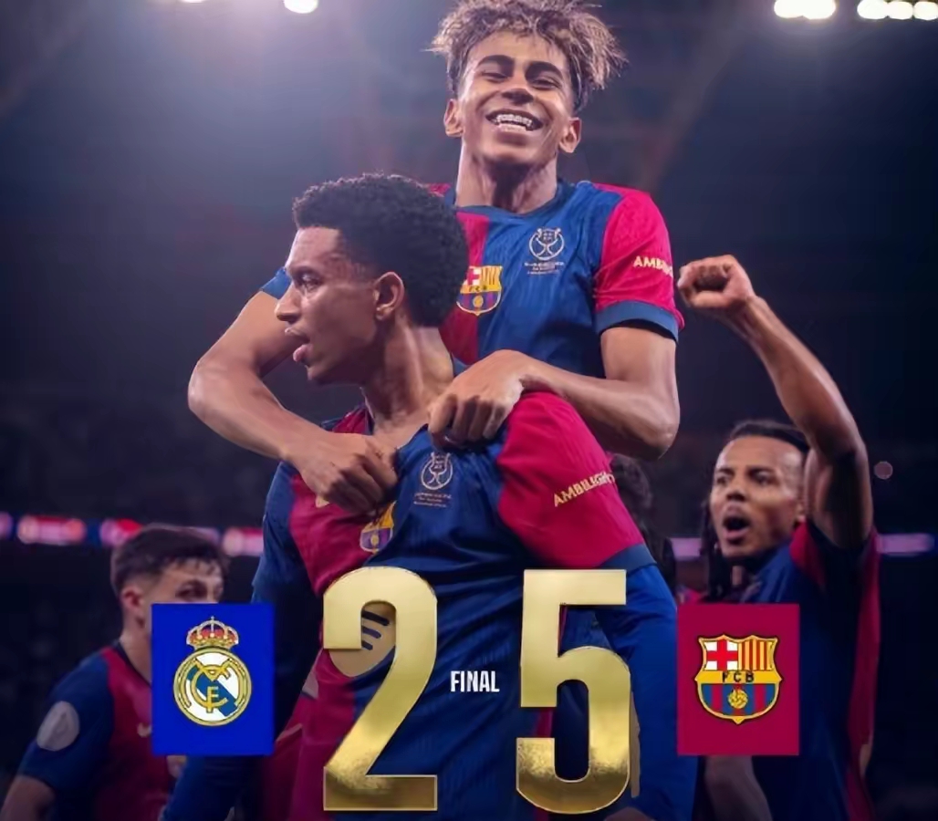 皇马新引援大爆发,巴萨主力受伤 皇马新引援大爆发,巴萨主力受伤