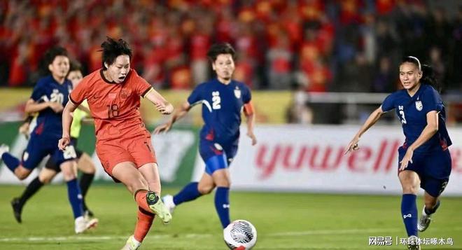 开云体育在线-泰国女足取得对泰国男足的友谊赛胜利