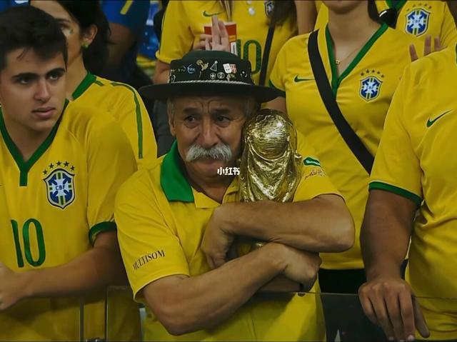 巴西队横扫德国队毫无还手之力的简单介绍 巴西队横扫德国队毫无还手之力的简单介绍