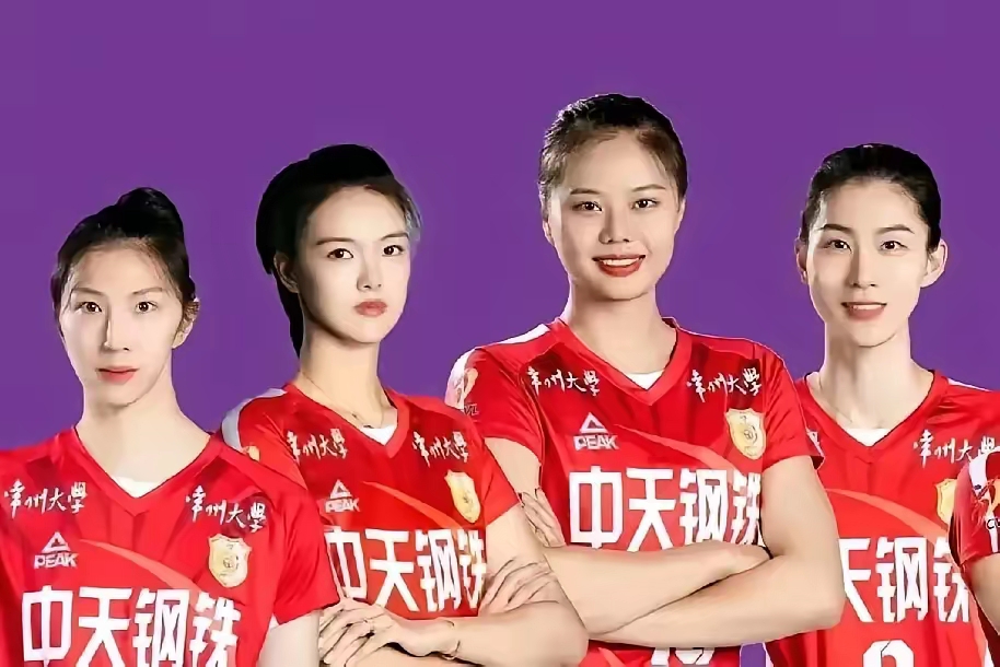 开云体育APP下载-包含强队战胜对手，助力国家队在国际赛场上脱颖而出的词条