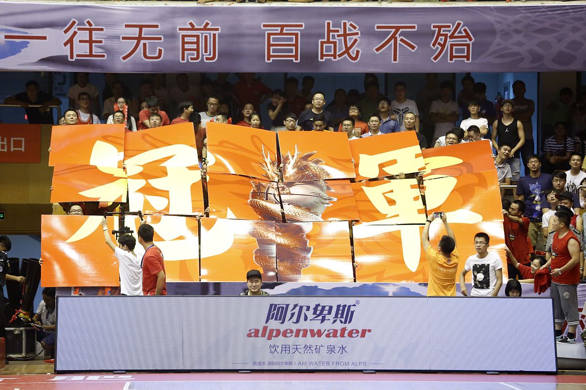 开云体育APP下载-球场风云变幻，强队对决燃烧所有热情的简单介绍