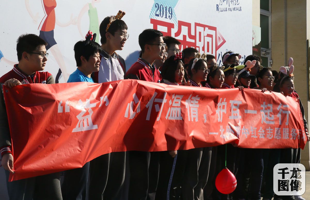 球队举办慈善赛募集善款,受到社会好评的简单介绍 球队举办慈善赛募集善款,受到社会好评的简单介绍