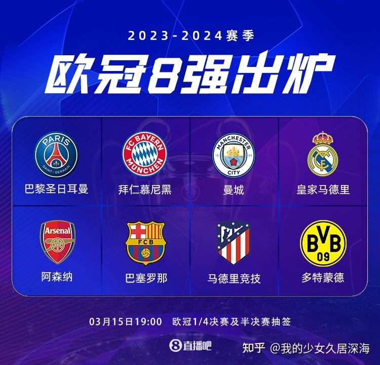 关于国际米兰瞄准联赛前四,稳固排名的信息 关于国际米兰瞄准联赛前四,稳固排名的信息