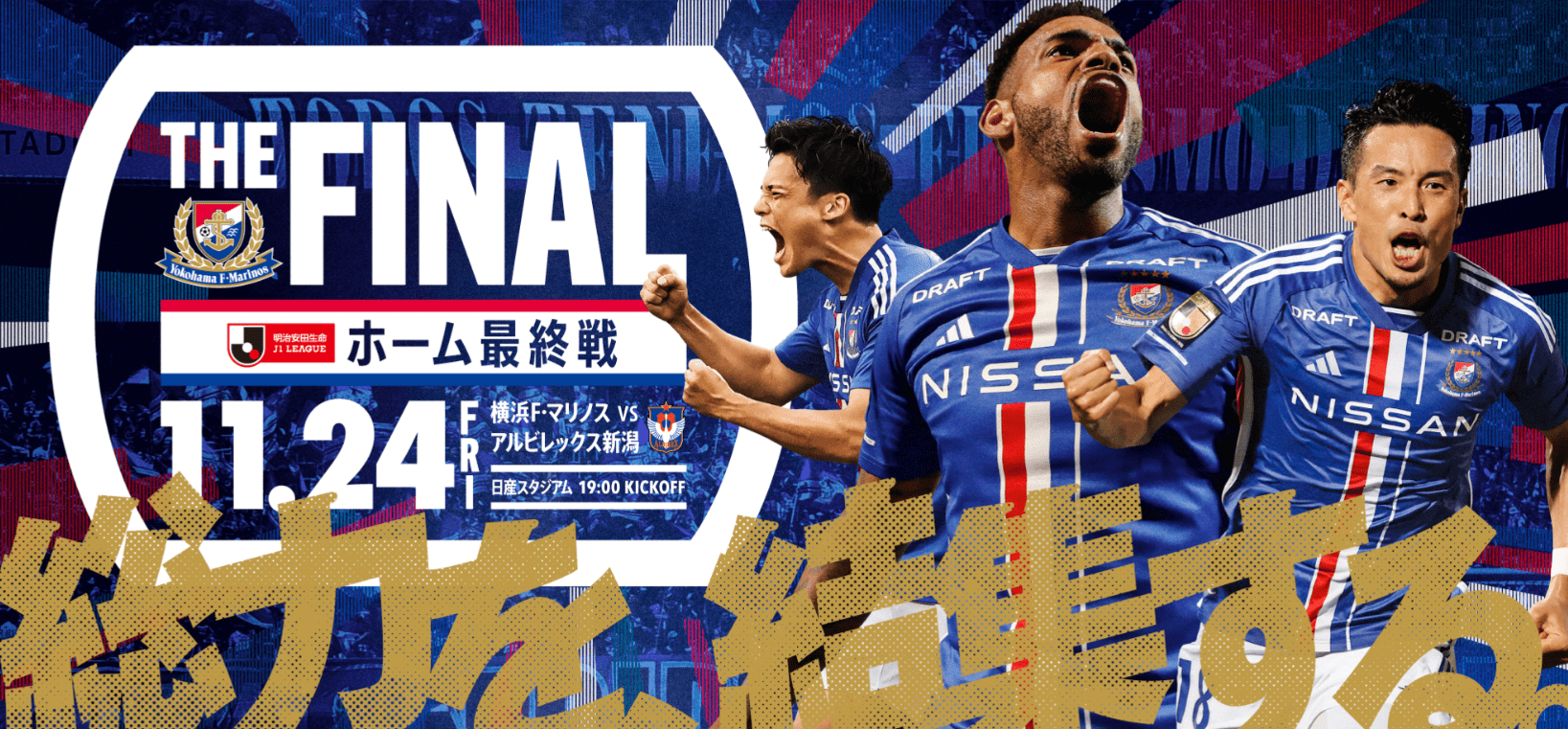 开云体育app-汉诺威防线坚固，以稳定防守赢得比赛的简单介绍