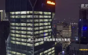 祖云达斯稳占意甲榜首强强对决势不可挡的简单介绍