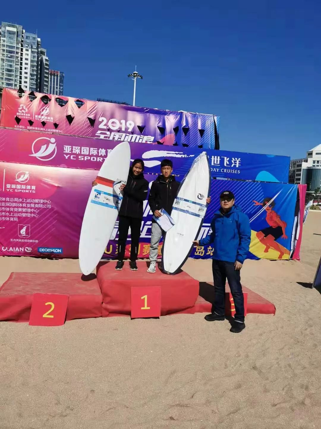 新加坡足球队在洲际赛场上崭露头角 新加坡足球队在洲际赛场上崭露头角