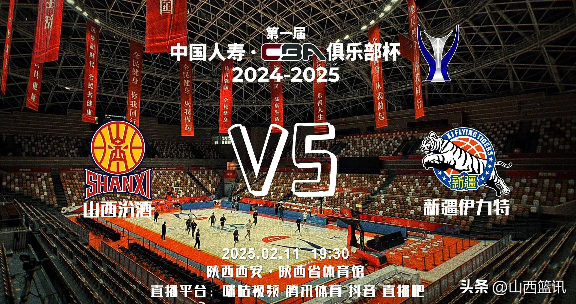 内线篮板大户获得关键篮板帮助球队胜出的简单介绍 内线篮板大户获得关键篮板帮助球队胜出的简单介绍