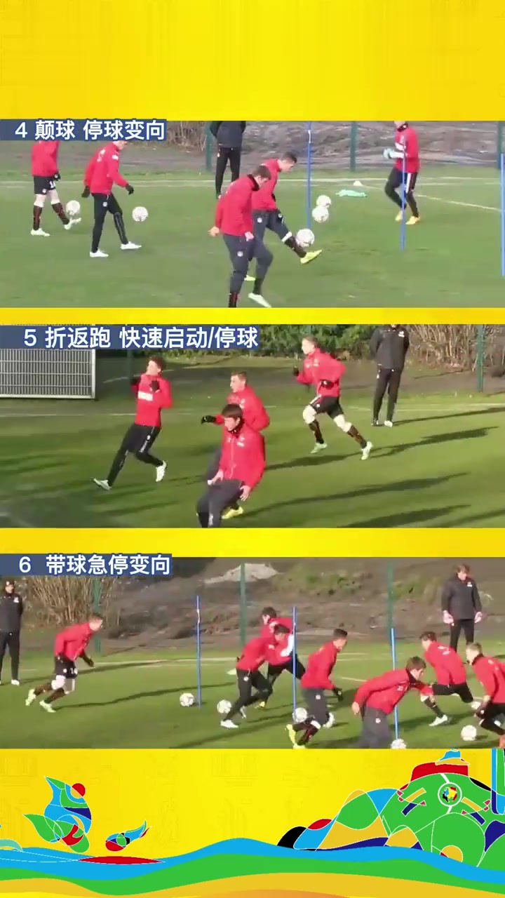 凯泽斯劳滕队状态神勇,连克豪强成赢家的简单介绍 凯泽斯劳滕队状态神勇,连克豪强成赢家的简单介绍