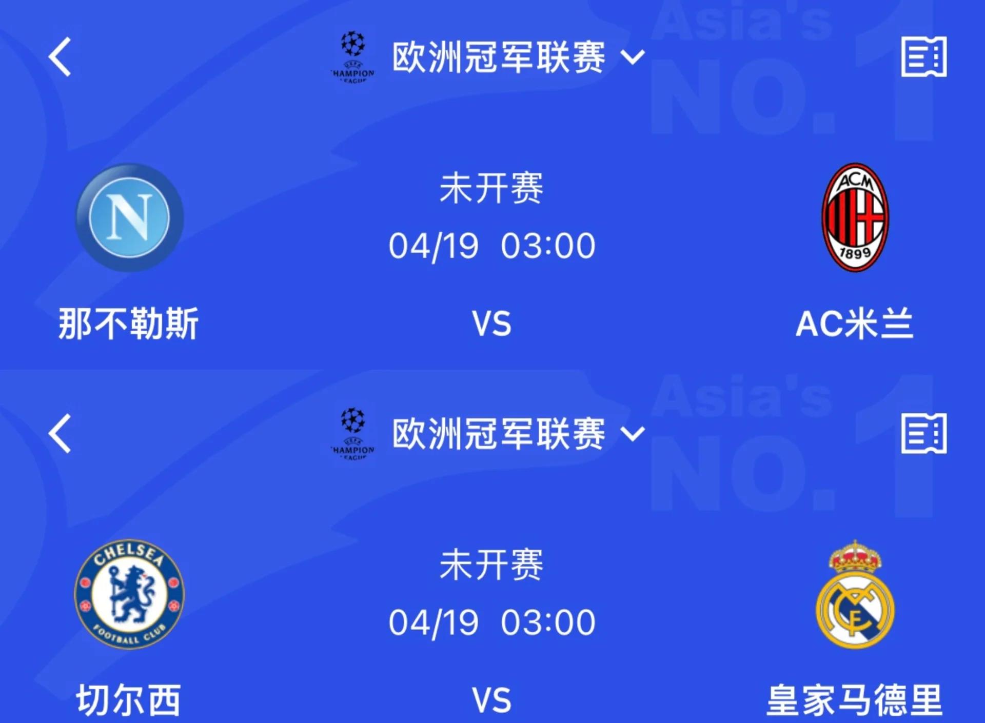 开云体育入口-包含那不勒斯迎战热刺，备战欧冠大战的词条