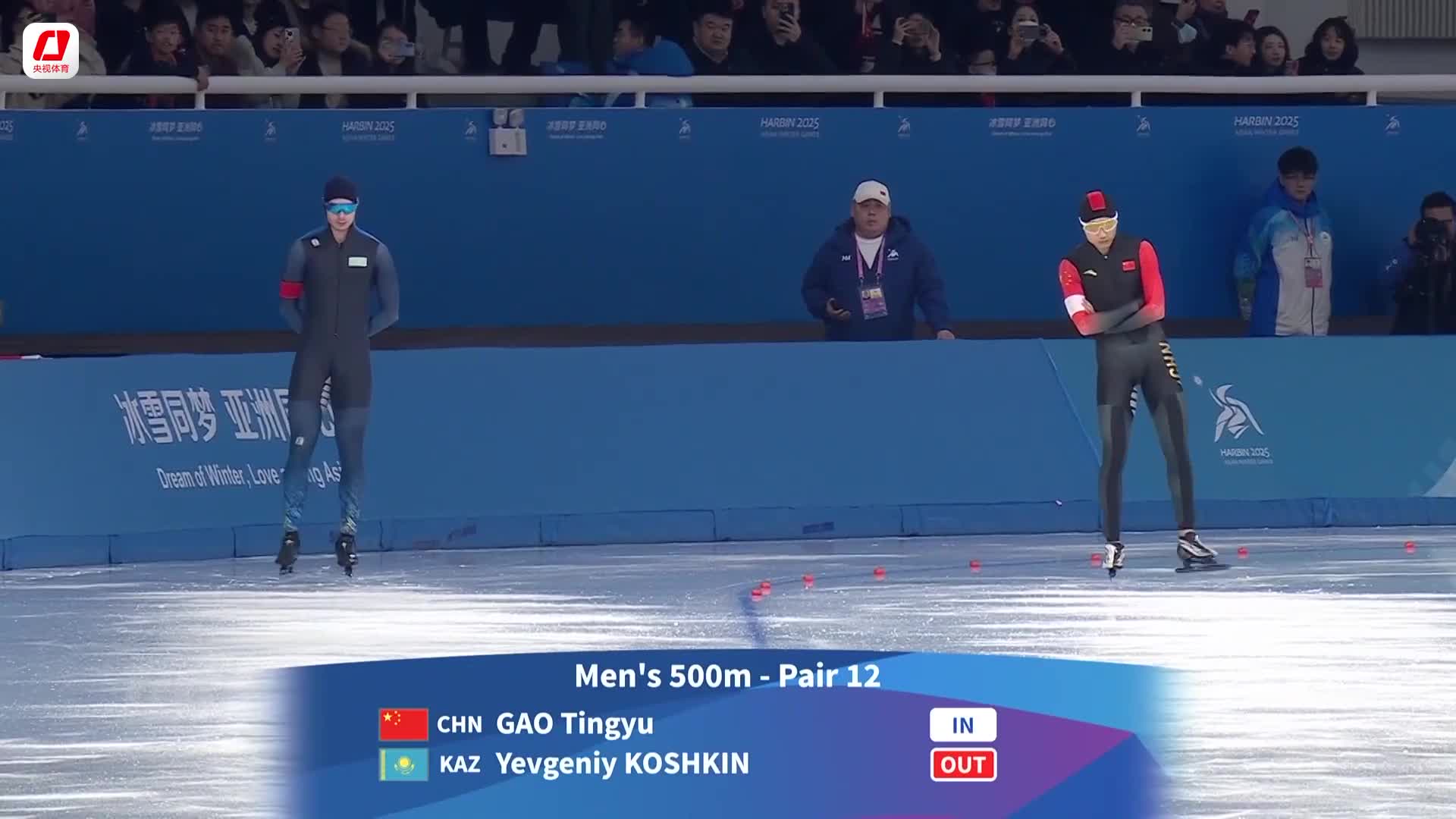 开云体育中国-关于奥地利雪车选手速度惊人，勇夺金牌的信息