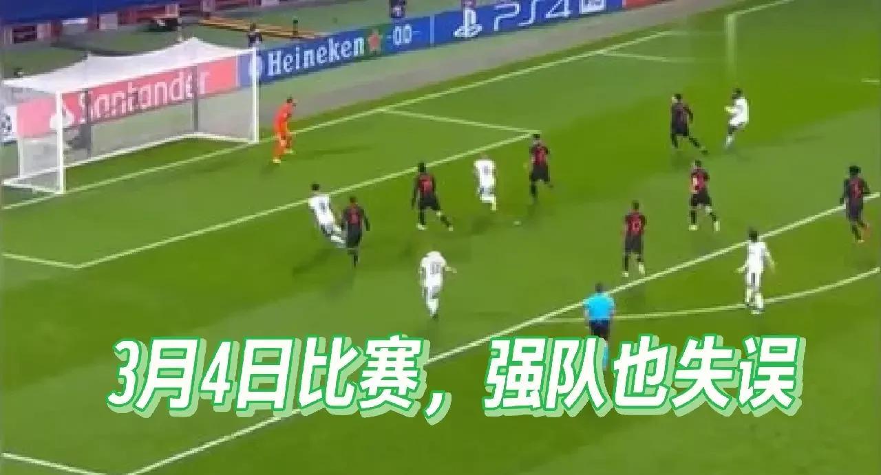 河北队手到擒来,稳操胜券赢得比赛的简单介绍 河北队手到擒来,稳操胜券赢得比赛的简单介绍