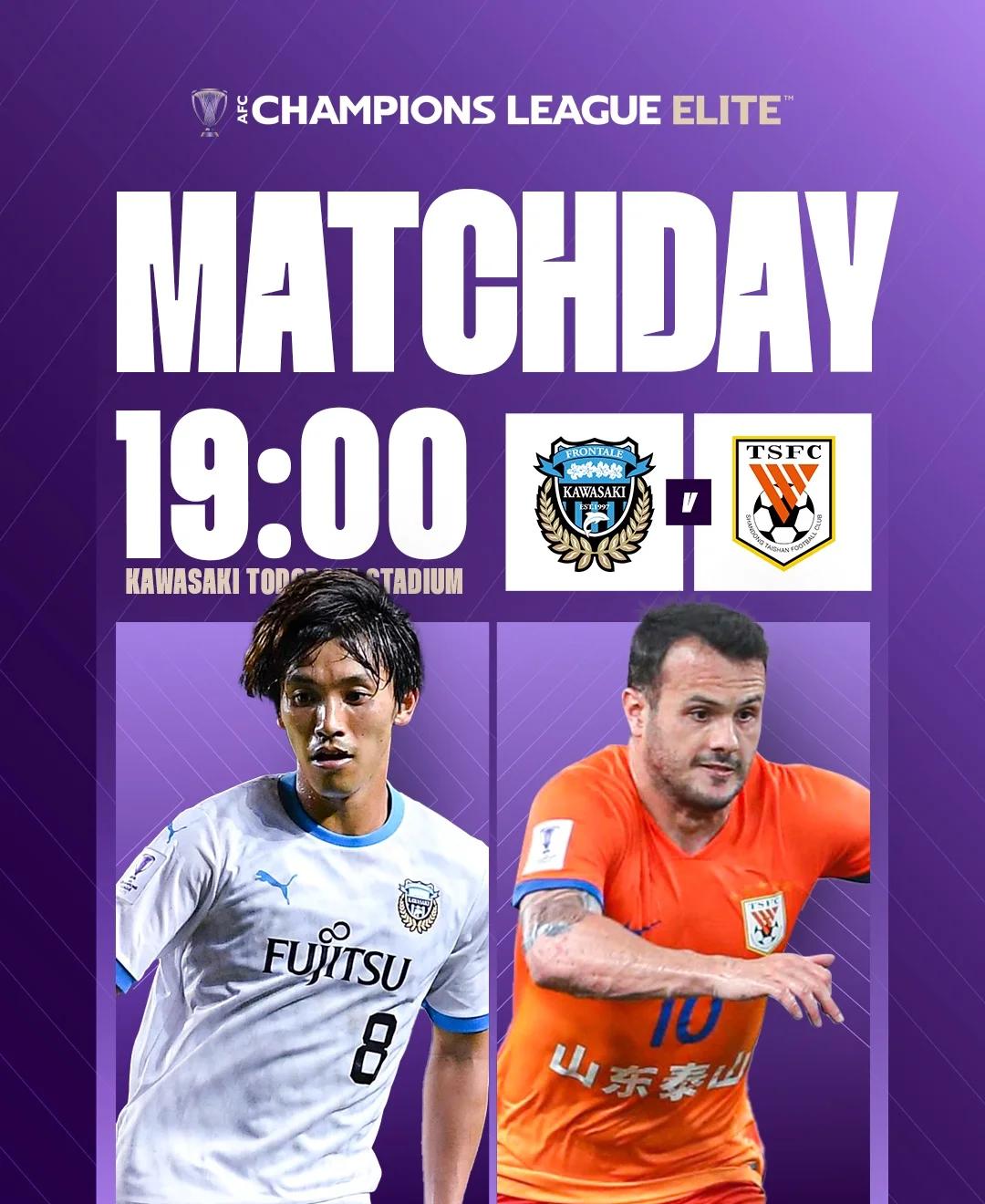 包含山东鲁能预备对抗川崎前锋,冲击资格赛的词条 包含山东鲁能预备对抗川崎前锋,冲击资格赛的词条