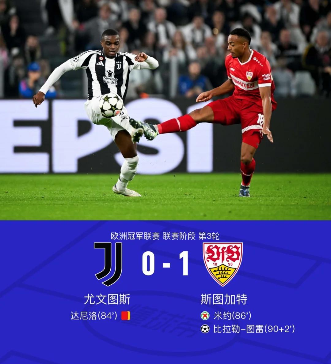 开云体育app-关于尤文图斯主场比赛门票销售火爆的信息