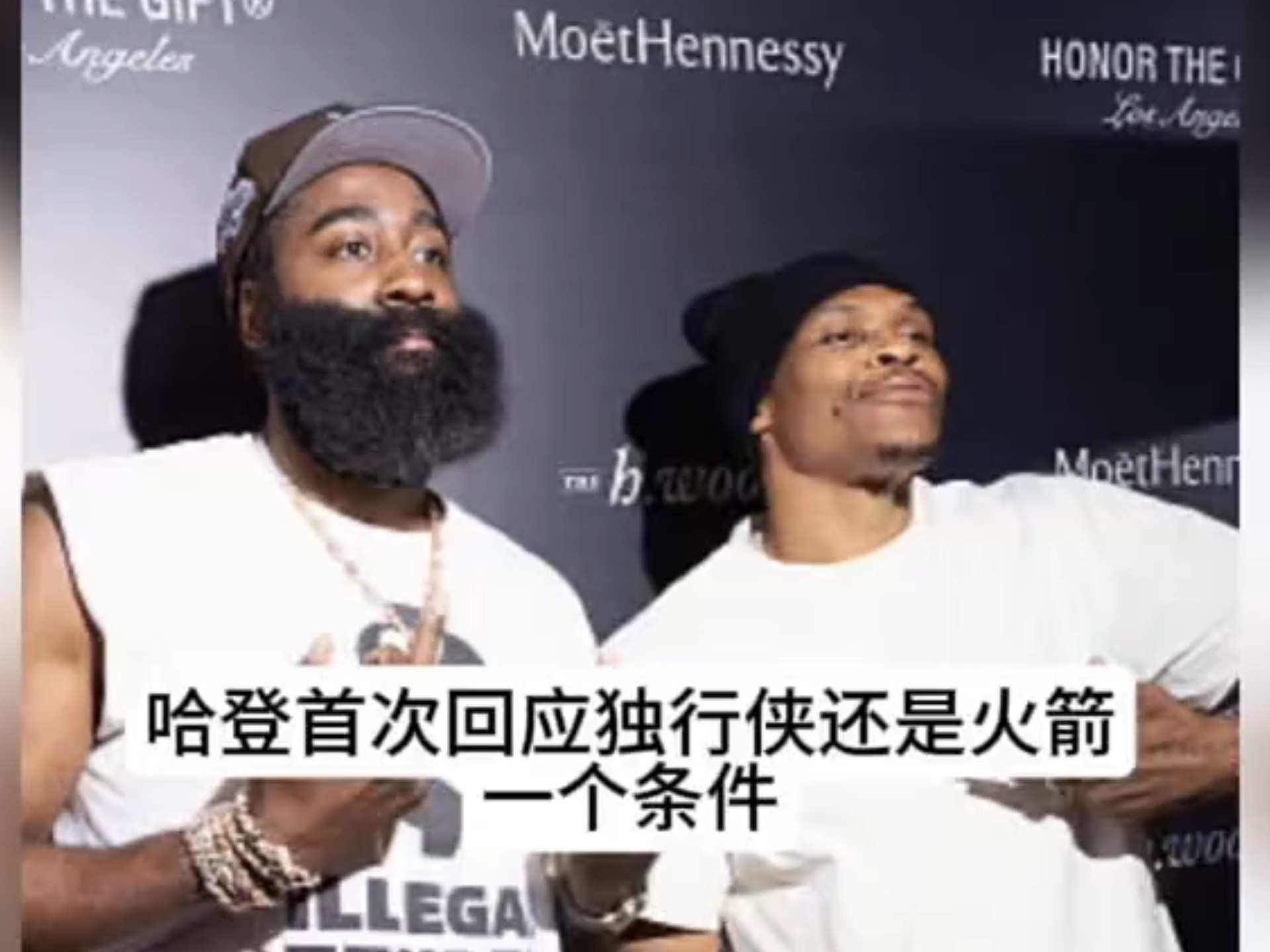 开云下载-火箭再胜独行侠，哈登全场表演三双秀的简单介绍