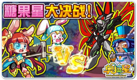 梅斯力克卓尔:球队挑战第一名守护者的简单介绍 梅斯力克卓尔:球队挑战第一名守护者的简单介绍