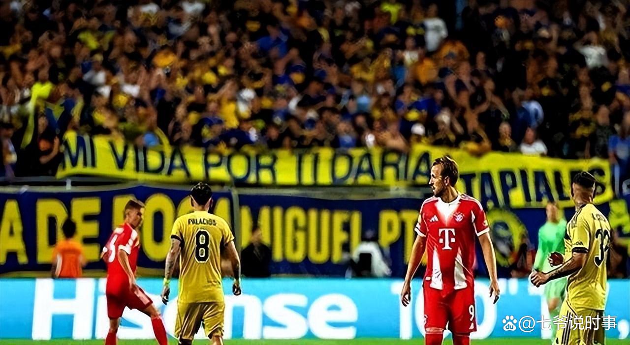 开云体育入口-包含拜仁取胜晋级，将继续追逐欧冠冠军梦想的词条