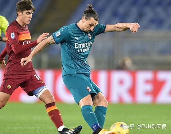 开云体育官方网站-罗马不敌对手，失去积分领跑权