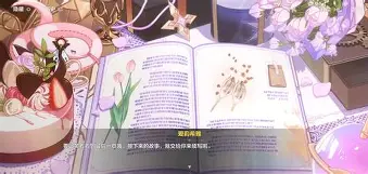 场上兄弟战斗同盟,胜利之路终将到来的简单介绍 场上兄弟战斗同盟,胜利之路终将到来的简单介绍