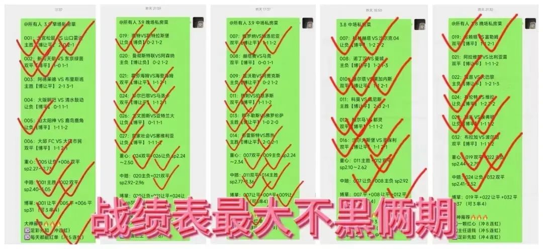 塞浦路斯对阵波黑，硬仗在即实力对比悬殊的简单介绍