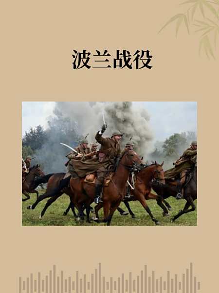 开云APP-斯洛伐克成功阻击对手，保住小组前进希望的简单介绍