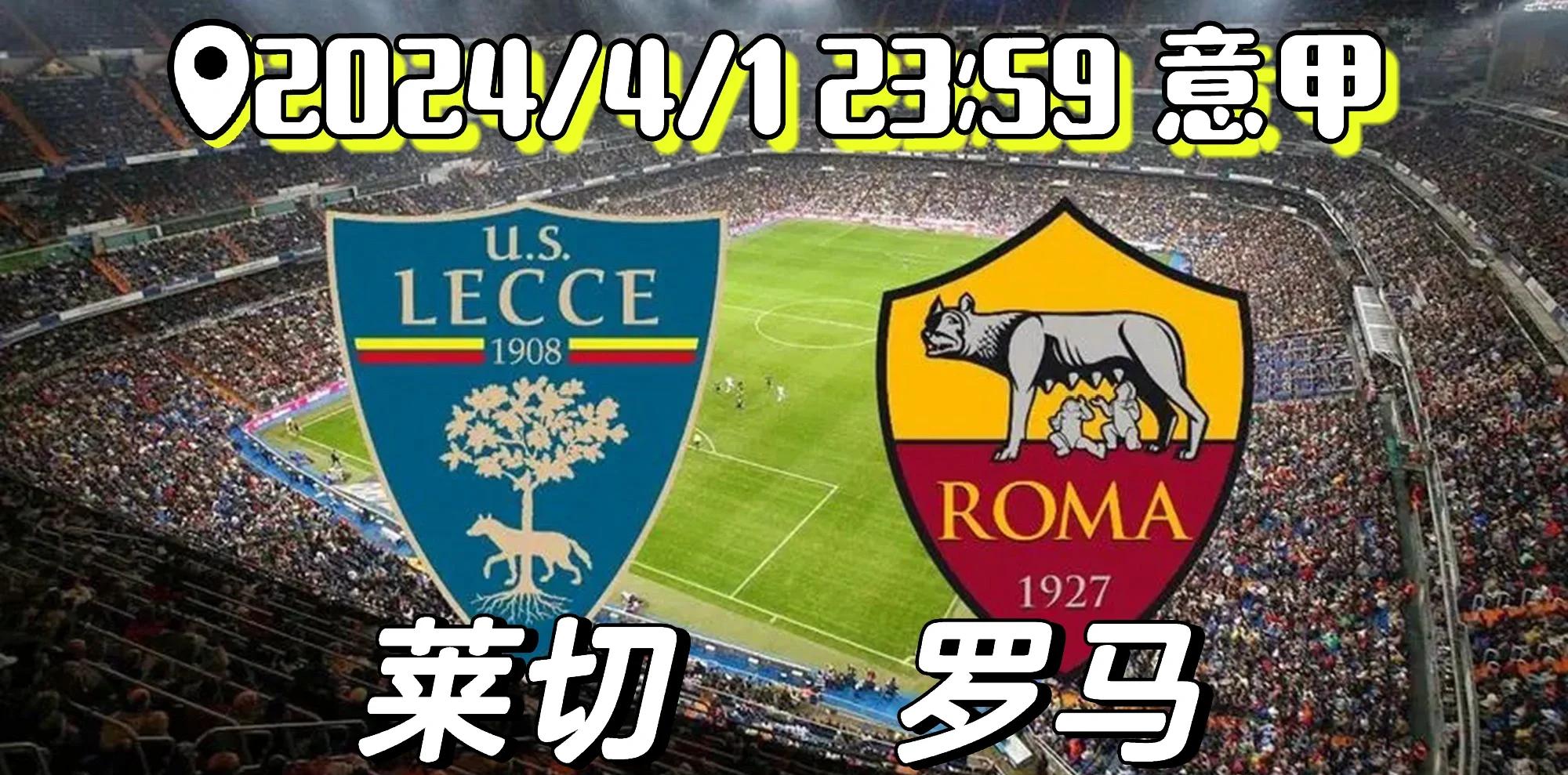 关于意甲焦点战:法国队vs西班牙,登顶引发表现神勇的信息 关于意甲焦点战:法国队vs西班牙,登顶引发表现神勇的信息