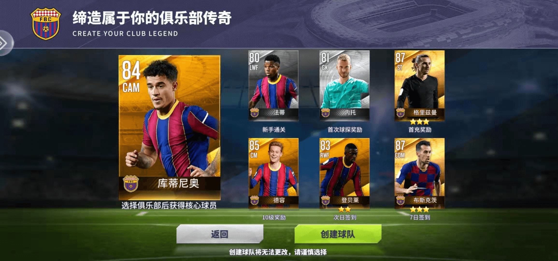 关于球场风云:外洋篮球锦标赛火爆进行的信息 关于球场风云:外洋篮球锦标赛火爆进行的信息