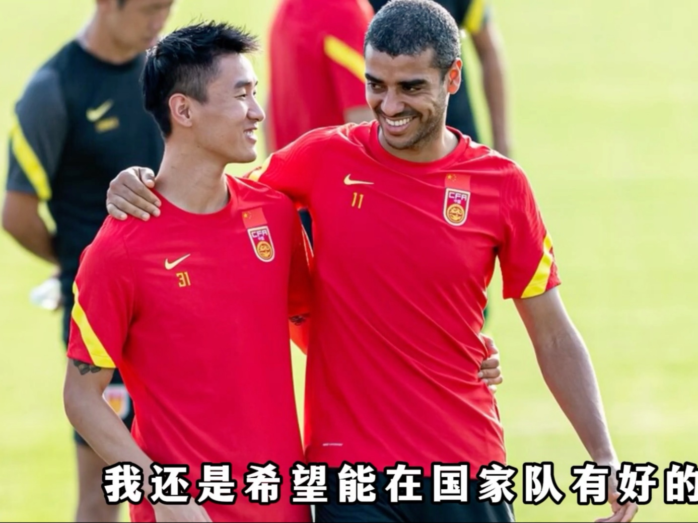 开云下载-伤愈归来！重要球员复出比赛，为球队加油助威的简单介绍