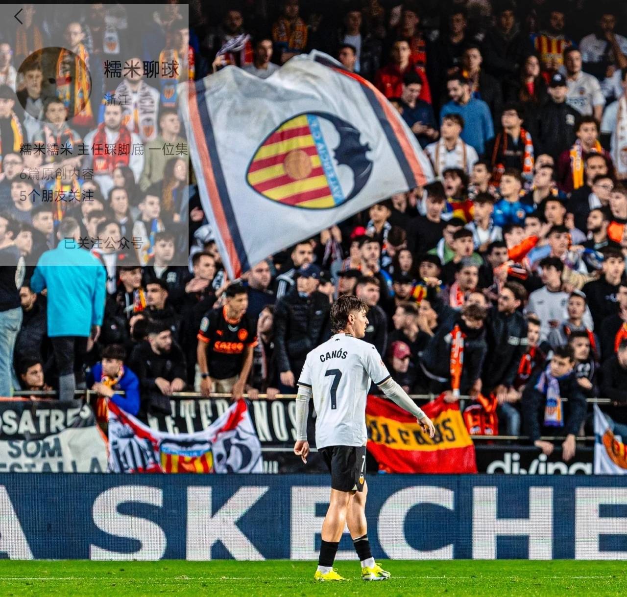 开云体育在线-皇家马德里将在西甲联赛中迎战瓦伦西亚的简单介绍