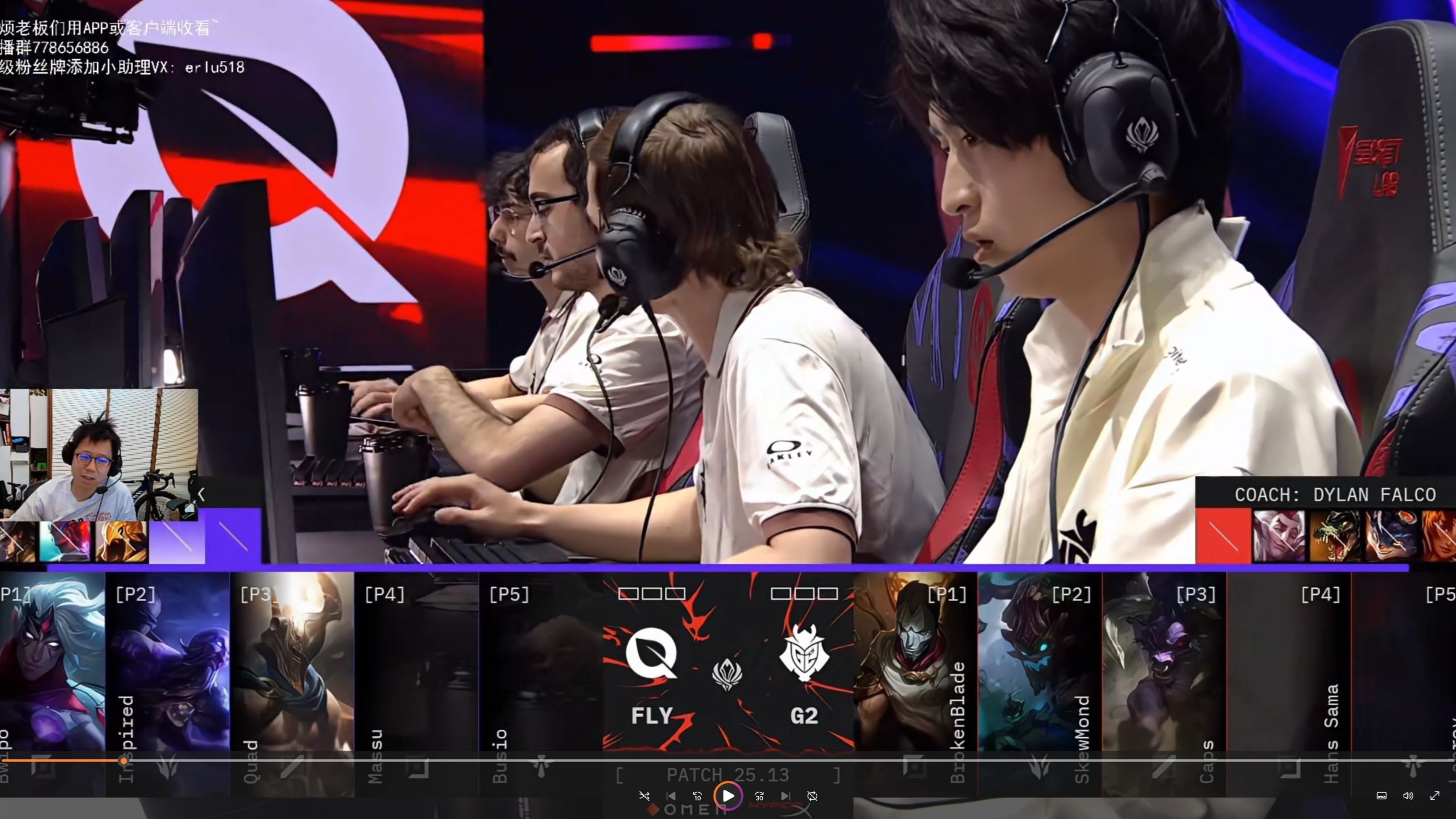 开云APP-G2轻取MAD，Viper打出惊人五杀淘汰赛3:2（巴黎）