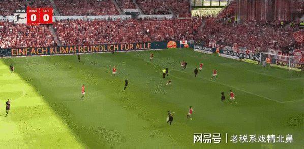 开云APP-关于马德里竞技凭借绝杀逆转科隆，取得欧冠小组赛开门红的信息