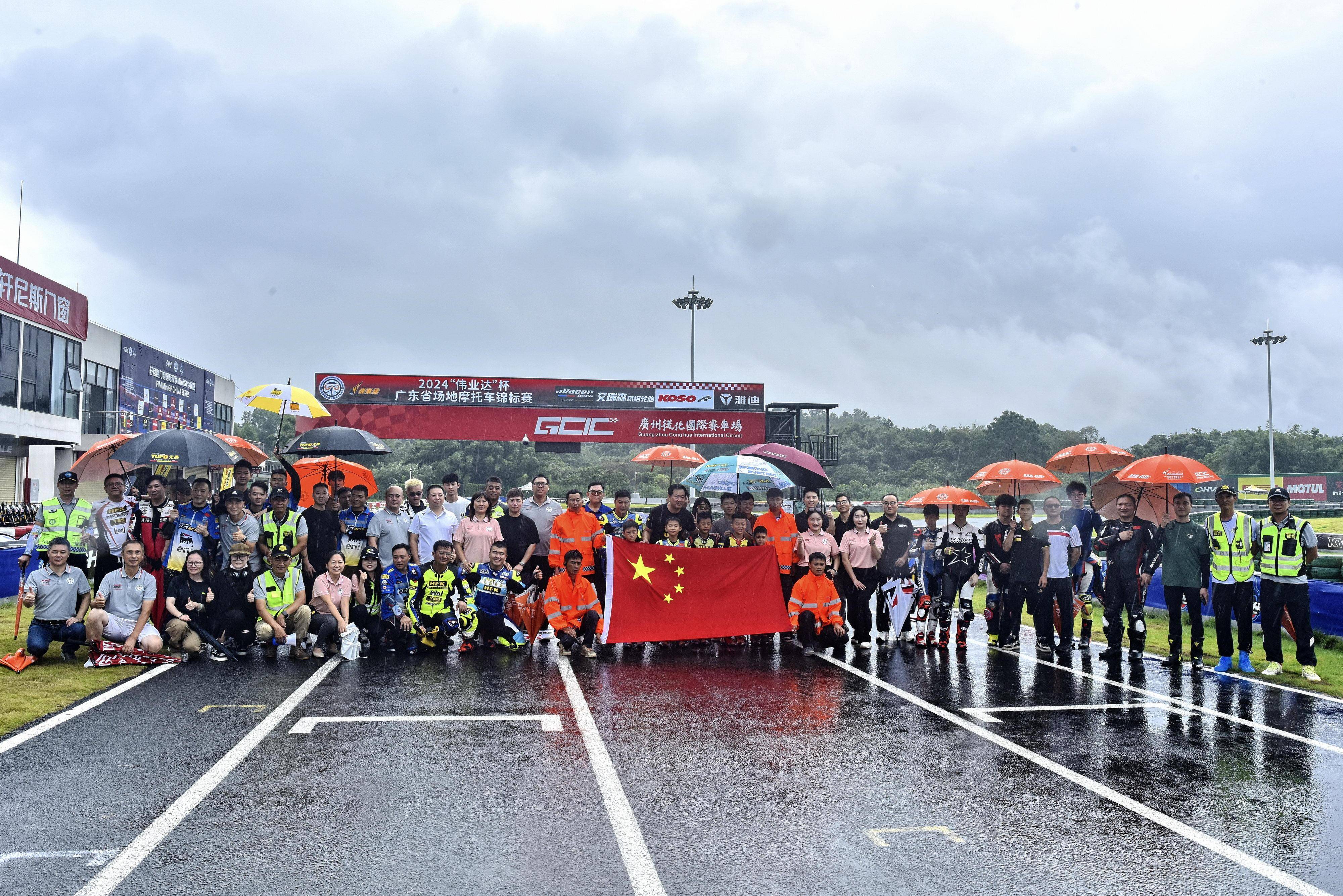 欧预赛惊险周旋再度施展,谁将风驰电掣 欧预赛惊险周旋再度施展,谁将风驰电掣