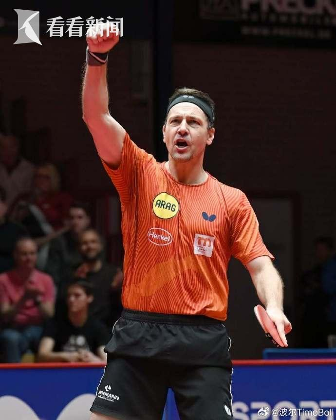 开云体育官方网站-德国乒乓球队逆转奥地利乒乓球队，波尔绝境逆转的简单介绍