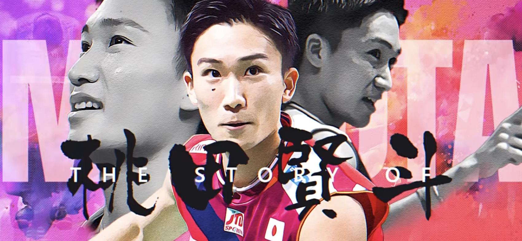 印尼羽毛球队碾压韩国羽毛球队,桃田贤斗绝境逆转 印尼羽毛球队碾压韩国羽毛球队,桃田贤斗绝境逆转