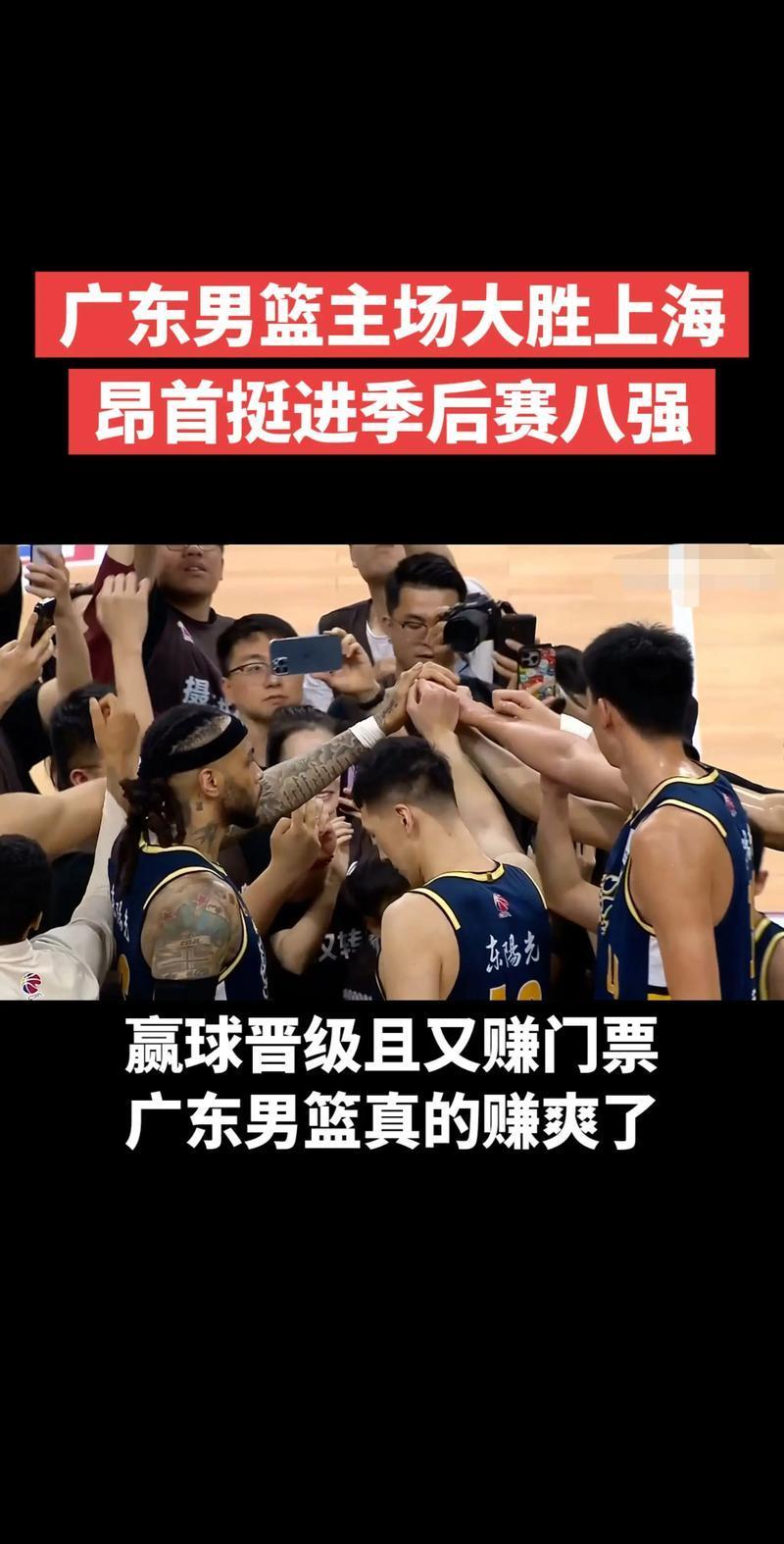 开云体育登录-CBA场外新闻不断,话题热度爆表