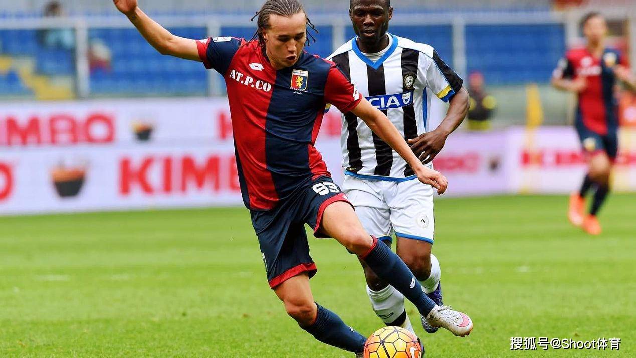 开云体育下载-国际米兰碾压乌克兰,福登惊艳四座