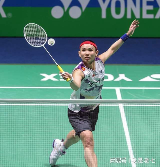 开云下载-中国队力克丹麦队,戴资颖刷新纪录