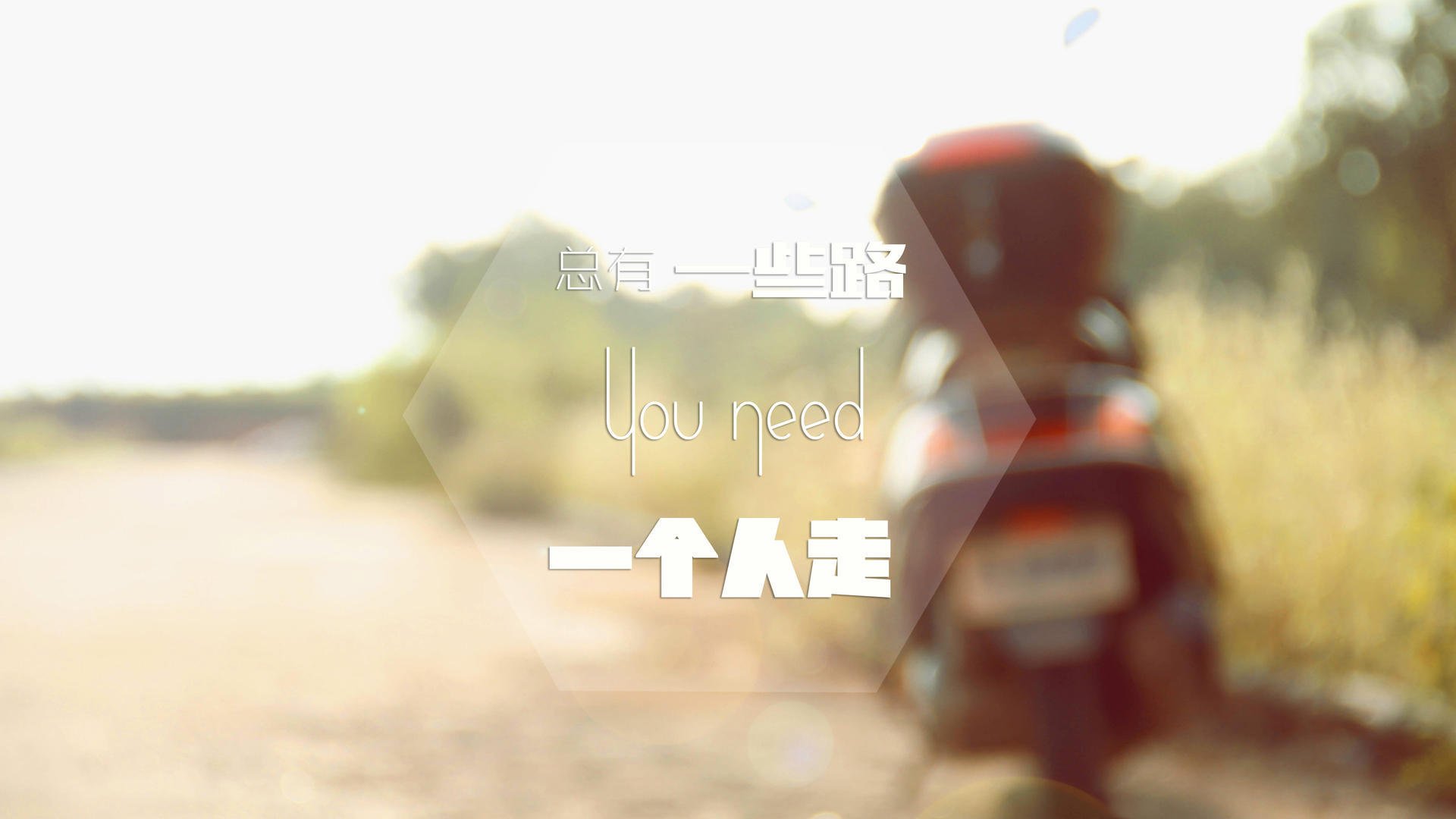 单节20分！拉梅洛彻底打爆开拓者防线，活塞最后三分钟惊天逆转