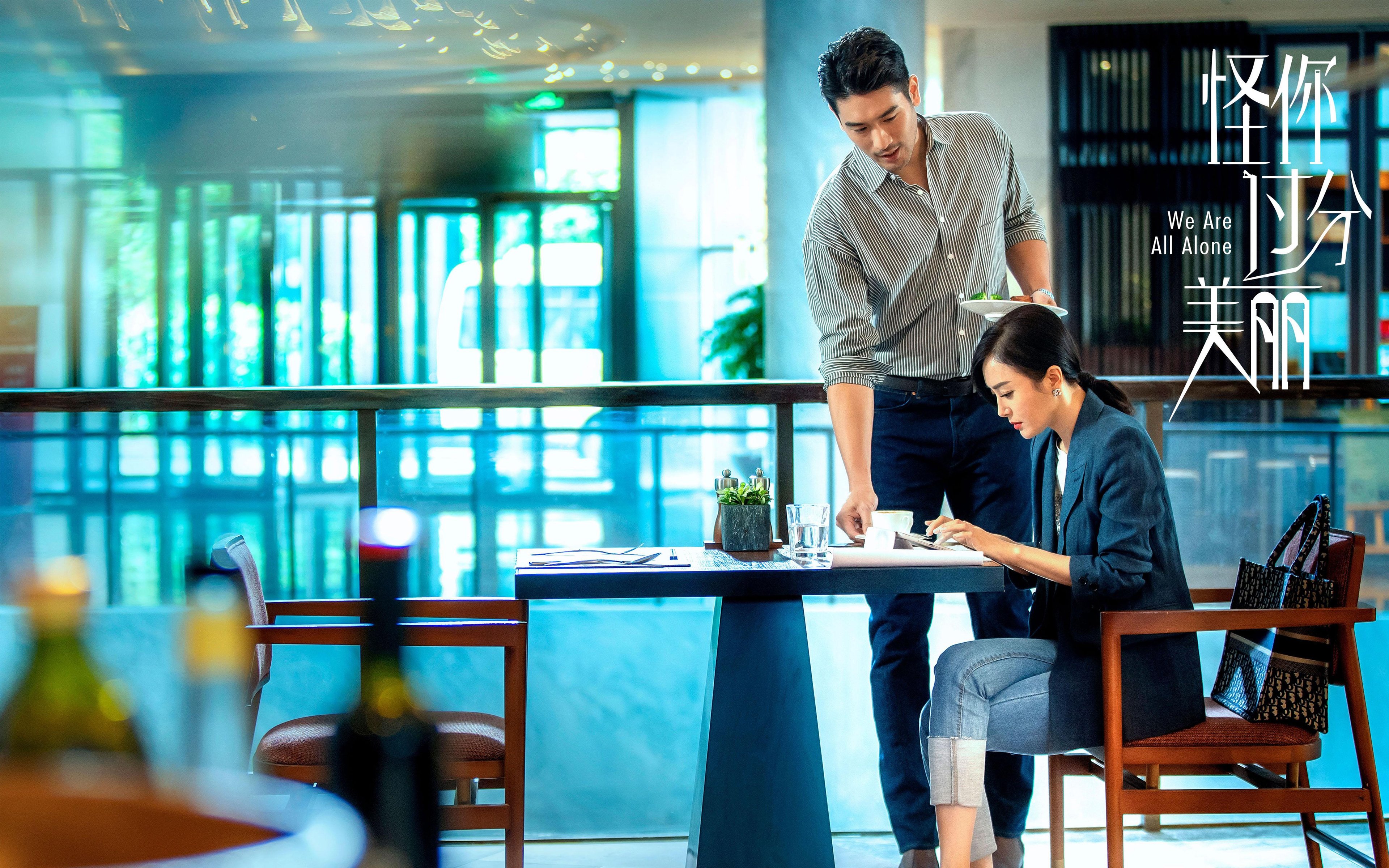 开云APP-末节风暴！阿根廷神奇逆转切尔西，阿克一手导演比赛乾坤倒转