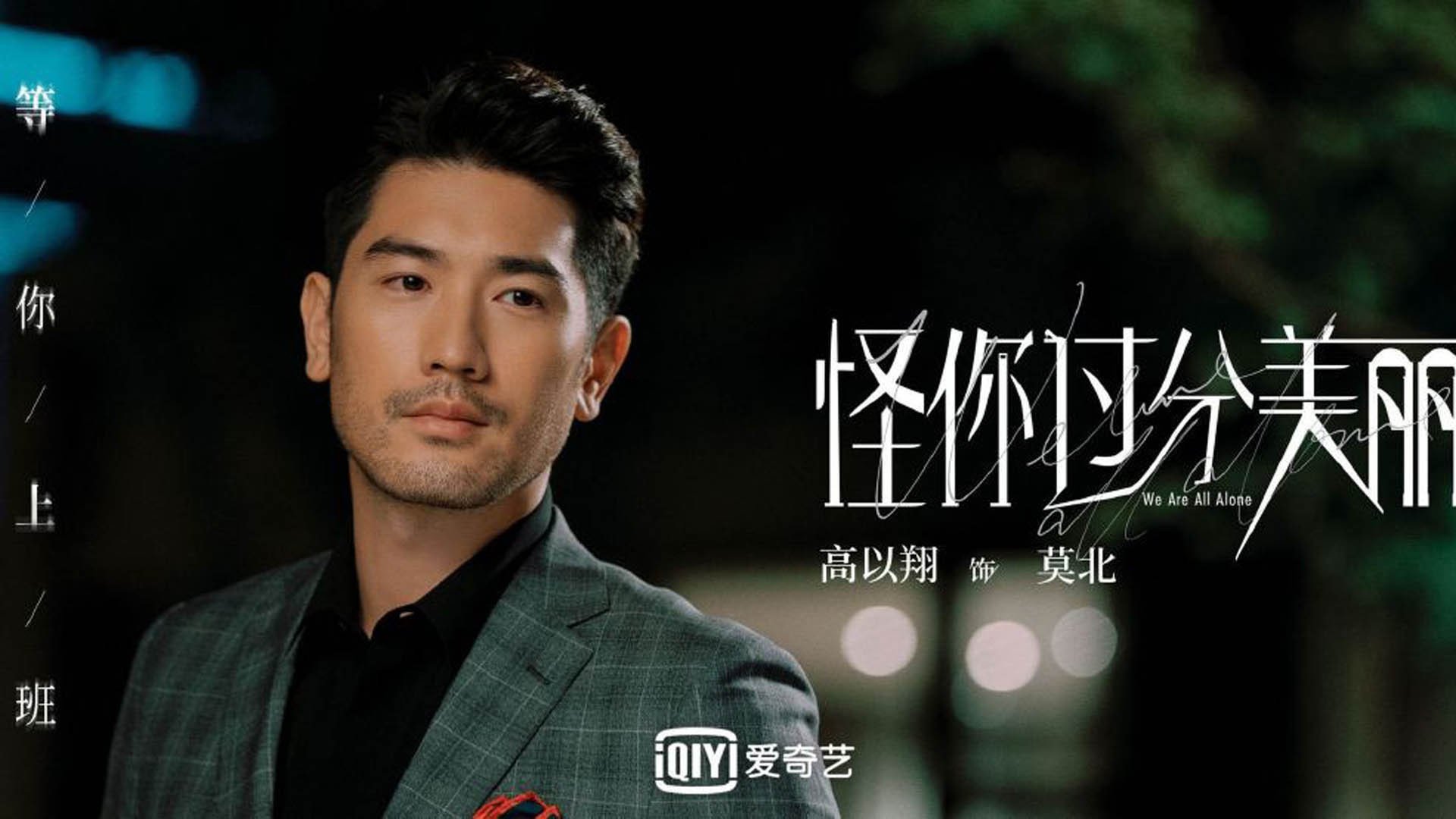 开云体育官网-森林狼末节狂飙带走广厦，世界排名争夺战迎来关键拐点