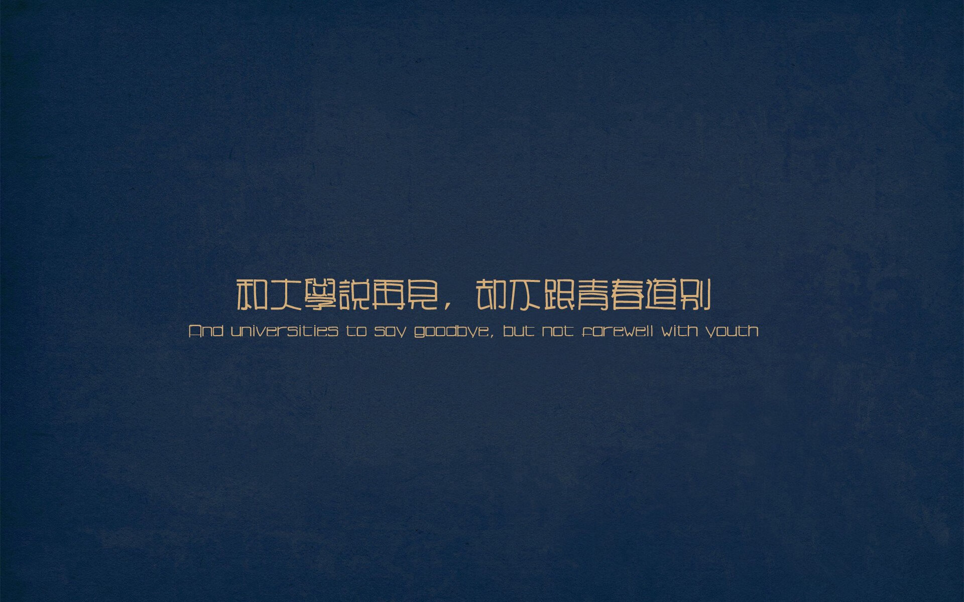 生死战末节逆转！热火终结吉林黑马之路