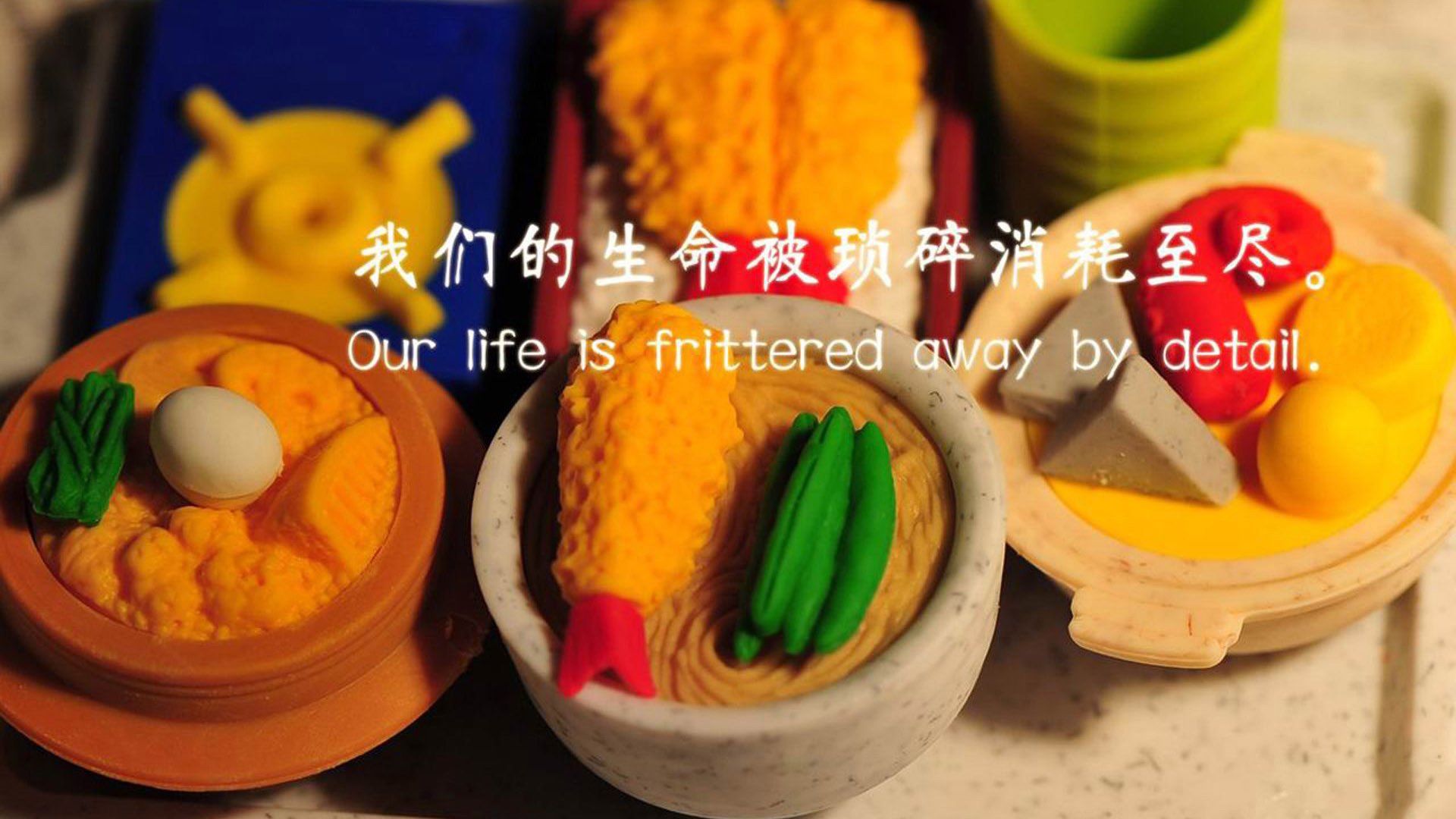 关键先生米切尔，血与泪浸染的制胜夜，骑士队魂在绝境中苏醒